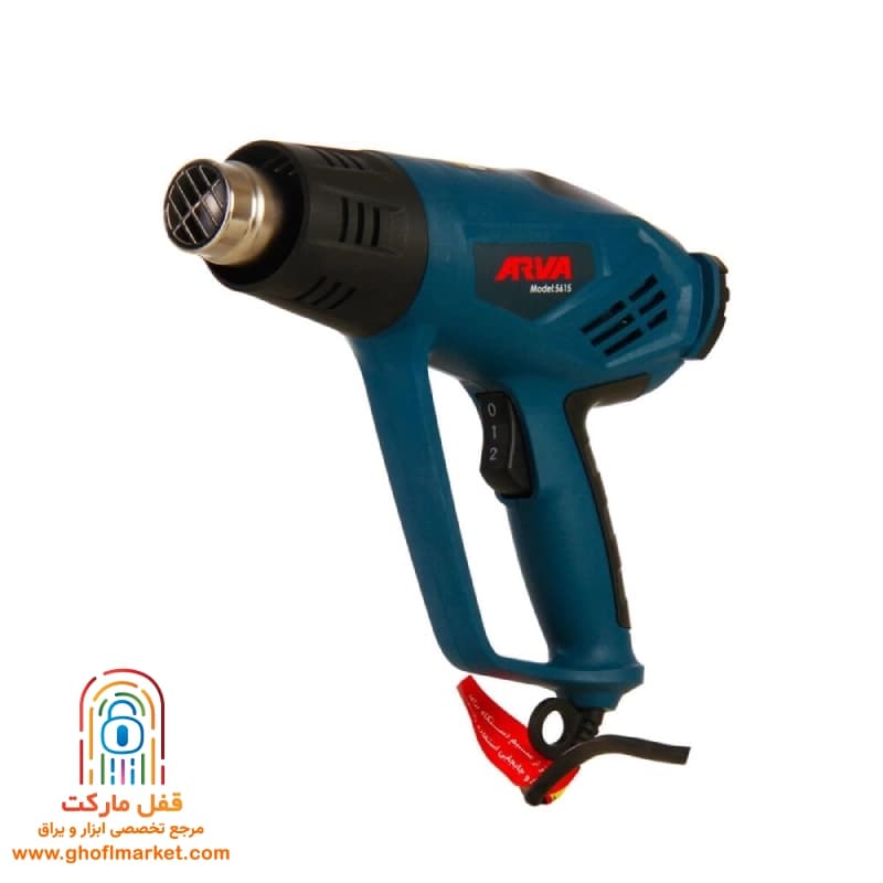 سشوار صنعتی 2000 وات آروا مدل 5615 — تصویر ۷
