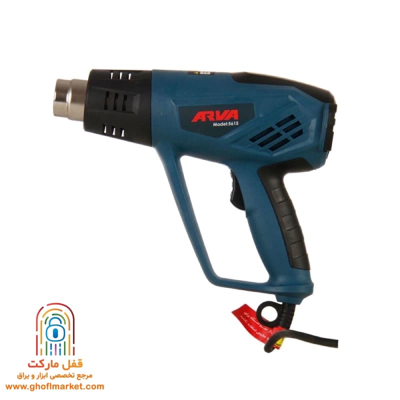سشوار صنعتی 2000 وات آروا مدل 5615 — تصویر ۸