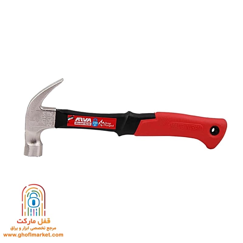 چکش دو شاخ 250 گرمی آروا مدل 4230 — تصویر ۱۰