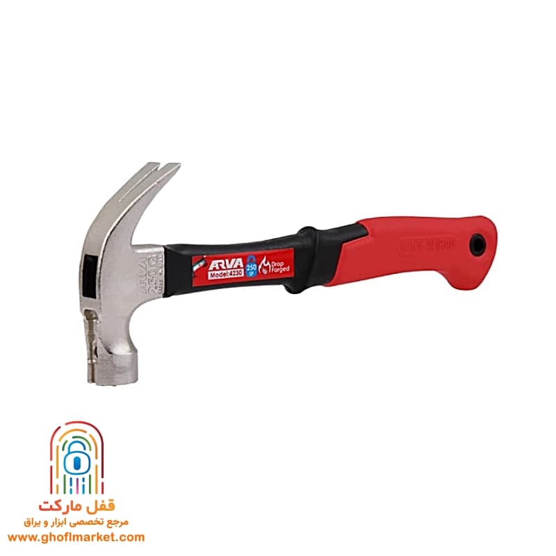 چکش دو شاخ 250 گرمی آروا مدل 4230 — تصویر ۱۱