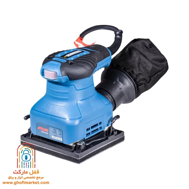 سنباده لرزان 230 وات آروا مدل 5425 — تصویر ۷