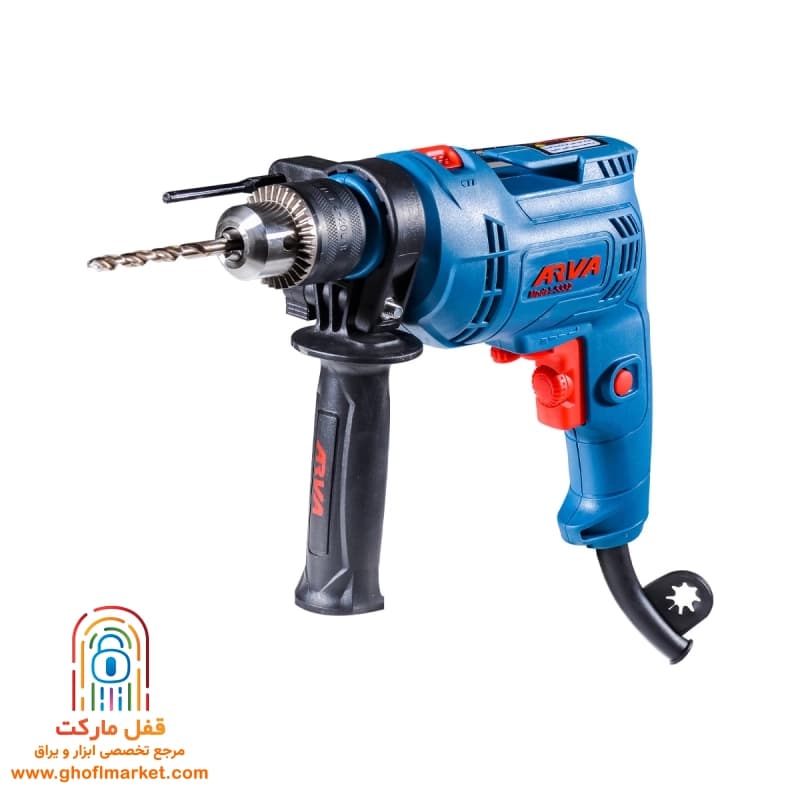 دریل چکشی 550 وات 13 میلیمتری آروا مدل 5332 — تصویر ۷