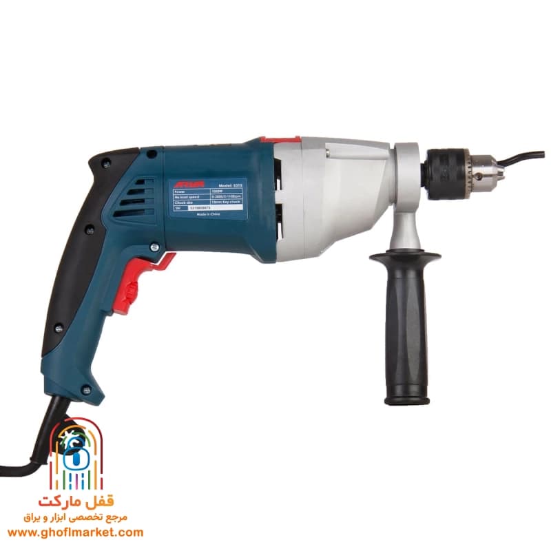 دریل چکشی 1050 وات آروا مدل 5315 — تصویر ۱۱