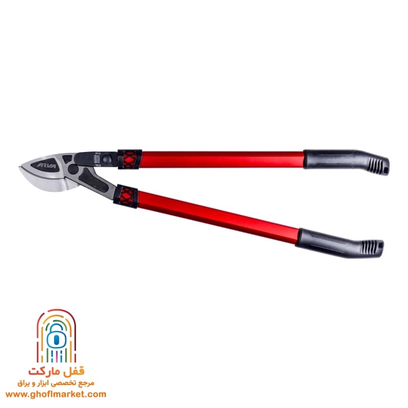 قیچی شاخه زن 70 سانتی متری آروا مدل 4813 — تصویر ۷