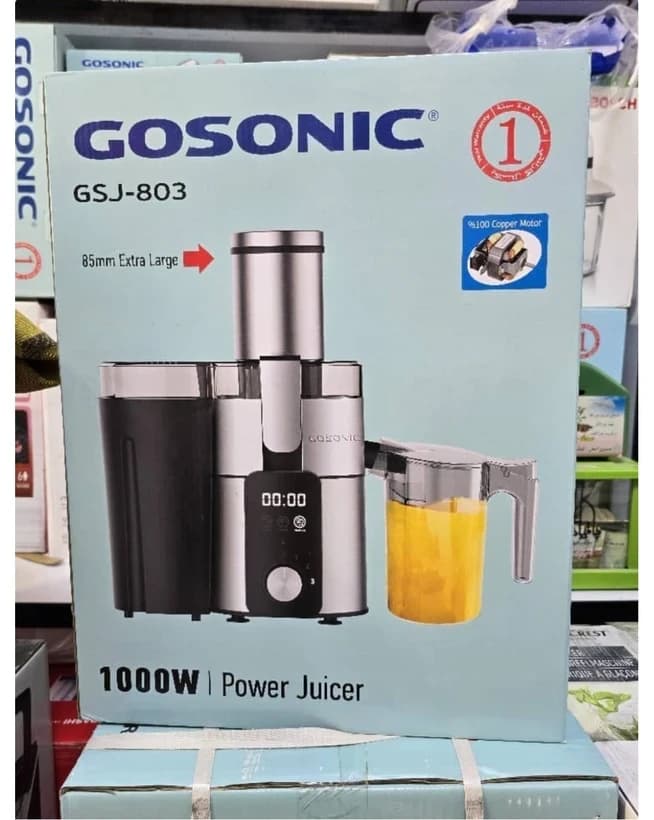 آبمیوه گیری گوسونیک 1000وات تک کاره مدل GSJ-803 — تصویر ۱۰