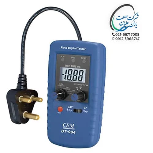 تستر محافظ جان دیجیتالی (تستر RCD) مدل DT-904 — تصویر ۲