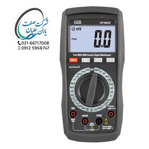 مولتی متر دیجیتال TRUE RMS مدل DT-9517 — تصویر ۳