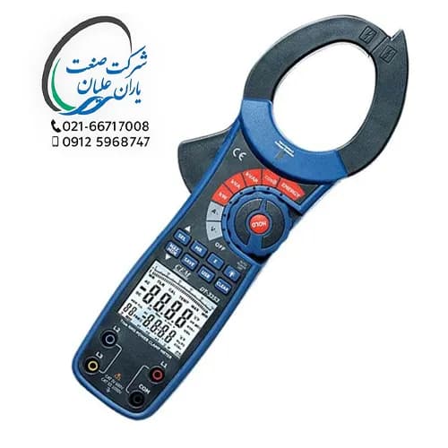 کلمپ پاورمیتر مدل DT-3353 — تصویر ۴