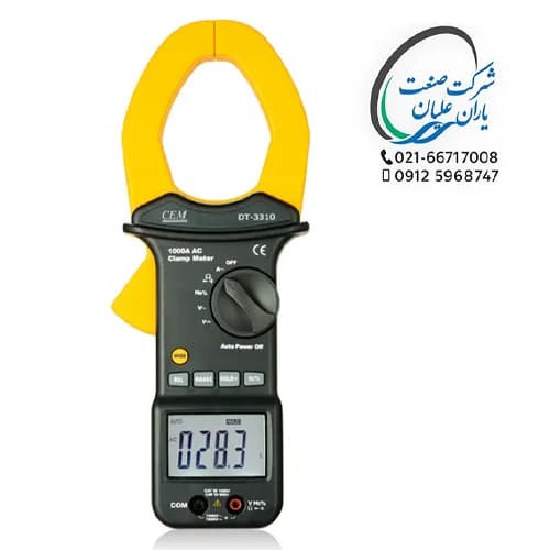 کلمپ آمپرمتر مدل DT-3316 — تصویر ۴