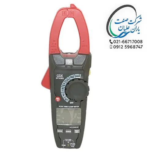 کلمپ آمپرمتر مدل DT-9381 — تصویر ۳