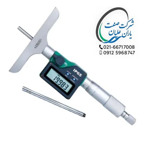 عمق سنج میله ای دیجیتال اینسایز 0-50 مدل 50-3540 — تصویر ۲
