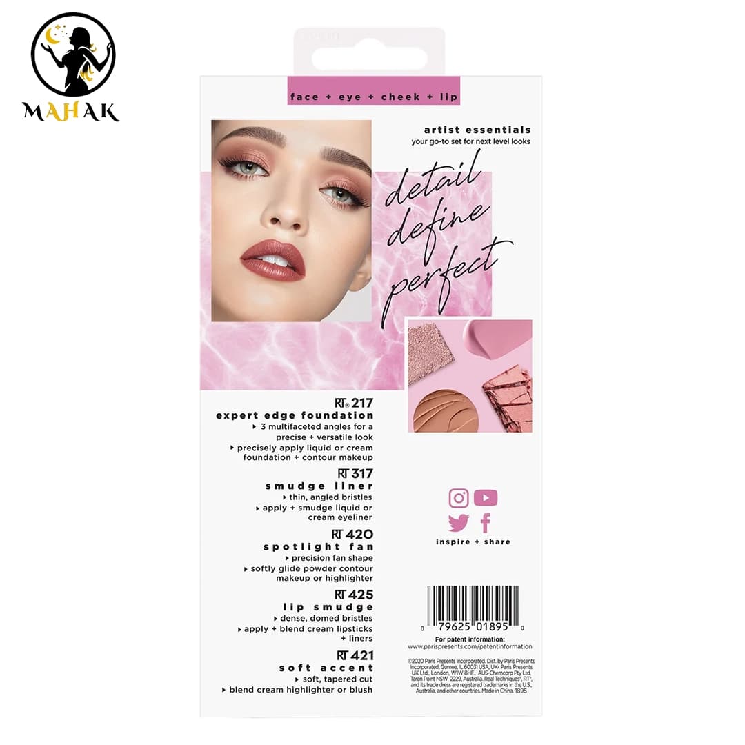 ست براش ریل تکنیک REAL TECHNIQUE مدل آرتیست اسنشال ARTIST ESSENTIAL — تصویر ۷