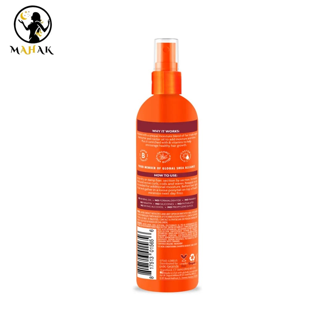 اسپری ریفرش و احیا کننده فر مو کنتو Cantu Comeback Curl Next Day Curl Revitalizer Spray — تصویر ۵