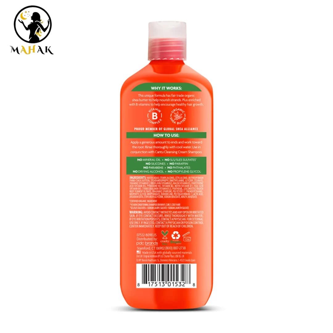 نرم کننده ( کاندیشنر ) آبرسان موی فر کانتو Cantu Sulfate Free Hydrating Cream Conditioner — تصویر ۳