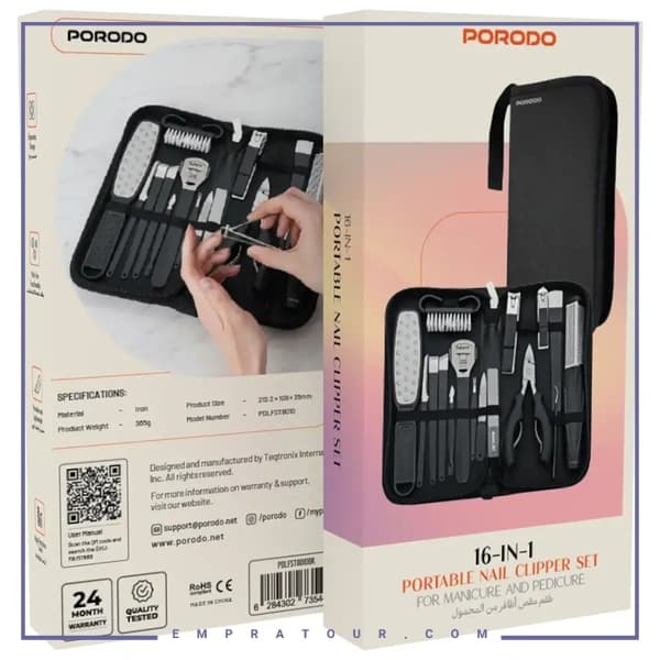 ست ۱۶کاره مانیکور و پدیکور ناخن پرودو PDLFST8010BK — تصویر ۶