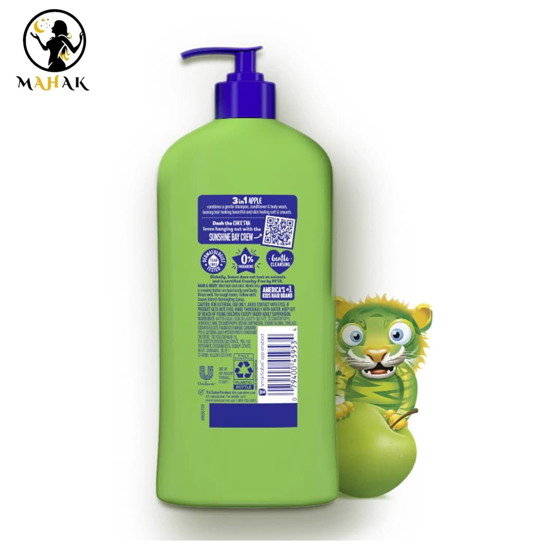 شامپو بچه 3در1 سواو کیدز سیب SUAVE KIDS — تصویر ۷