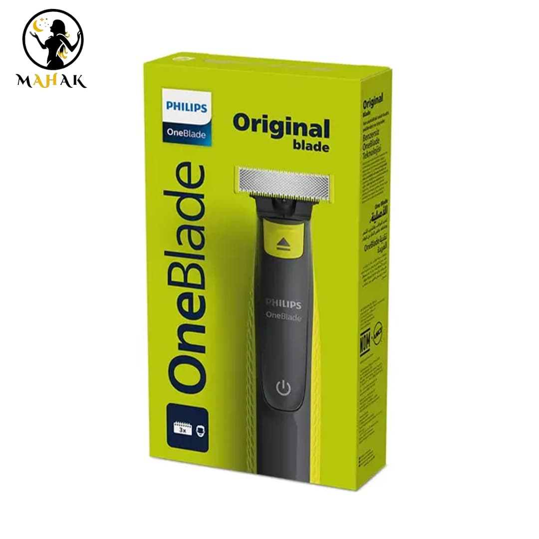 شیور ماشین اصلاح صورت وان بلید فیلیپس Philips one blade مدل 2724