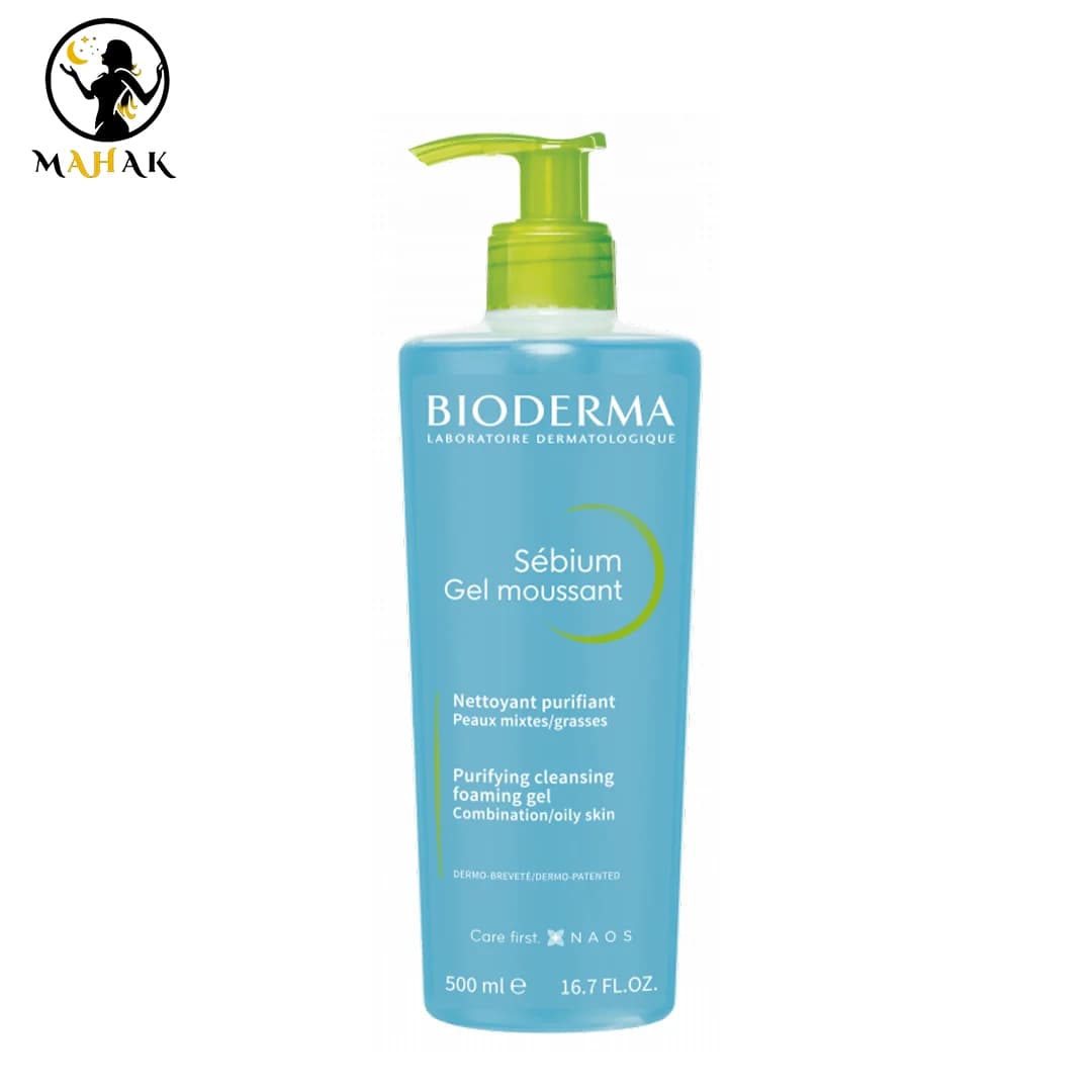 شوینده ژل شستشوی صورت ( سبیوم sebum ) پوست چرب و مختلط آبی بایودرما Bioderma