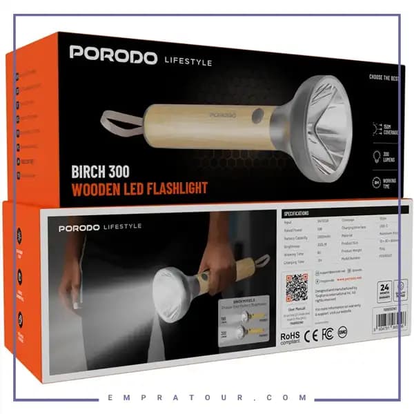 چراغ قوه شارژی چوبی پرودو PDA90502WD — تصویر ۹