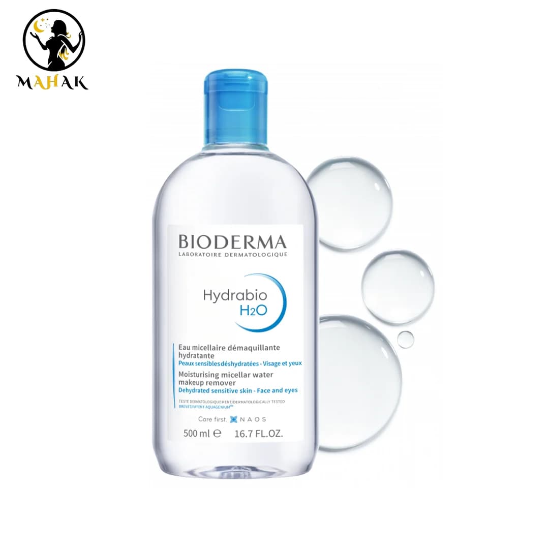 میسلار واتر پاک کننده آرایش پوست خشک آبی بایودرما مدل BIODERMA Hydrabio H20