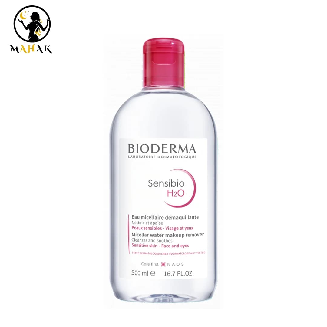 میسلار واتر پاک کننده آرایش پوست حساس صورتی بایودرما مدل BIODERMA SENSIBIO H20 — تصویر ۸