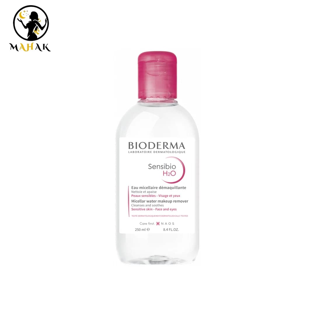 میسلار واتر پاک کننده آرایش پوست حساس صورتی بایودرما مدل BIODERMA SENSIBIO H20 — تصویر ۷