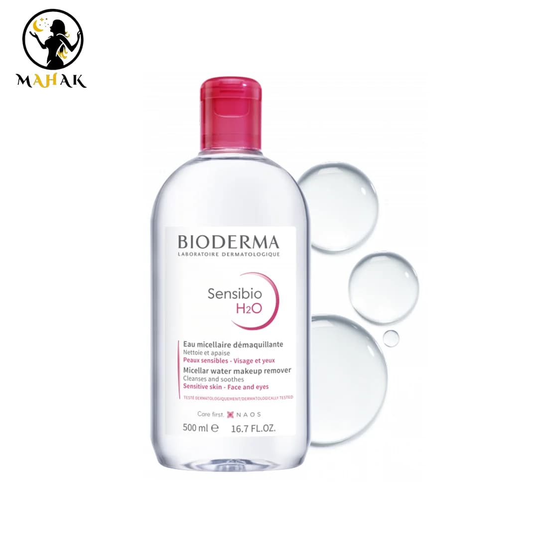 میسلار واتر پاک کننده آرایش پوست حساس صورتی بایودرما مدل BIODERMA SENSIBIO H20