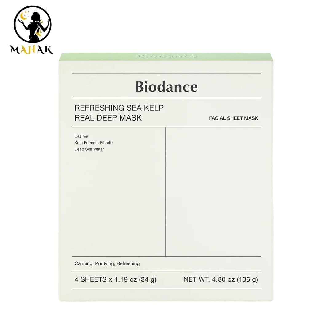 ماسک ورقه ای ضد جوش و کنترل چربی جلبک دریایی بایودنس biodance سبز مدل refreshing sea kelp اصل