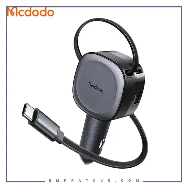 شارژر فندکی 75 وات با کابل جمع شونده مک دودو CC-1560