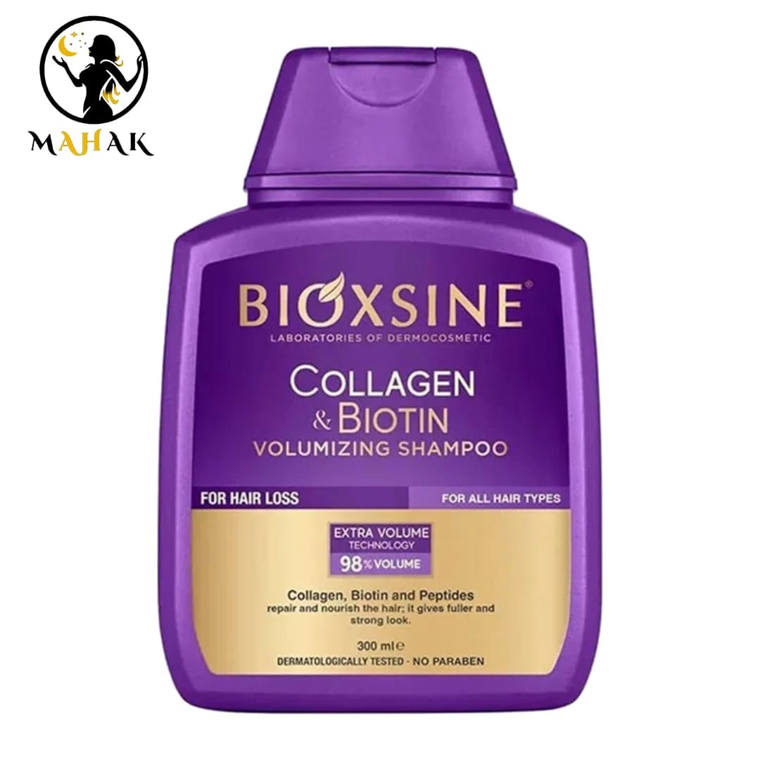 شامپو حجم دهنده بیوتین و کلاژن بیوکسین Bioxcin بنفش مدل collagen and biotin