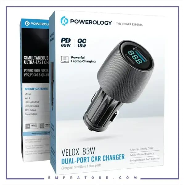 شارژر فندکی 2 پورت 83 وات پاورولوژی PCCSR020 — تصویر ۵