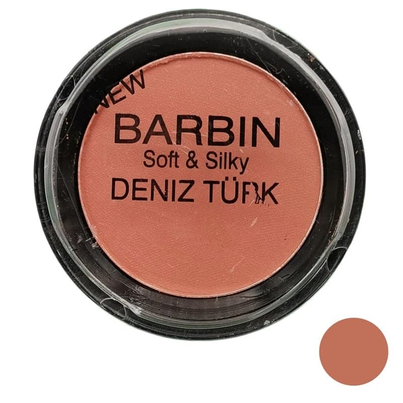رژگونه پودری مات باربین شماره T2