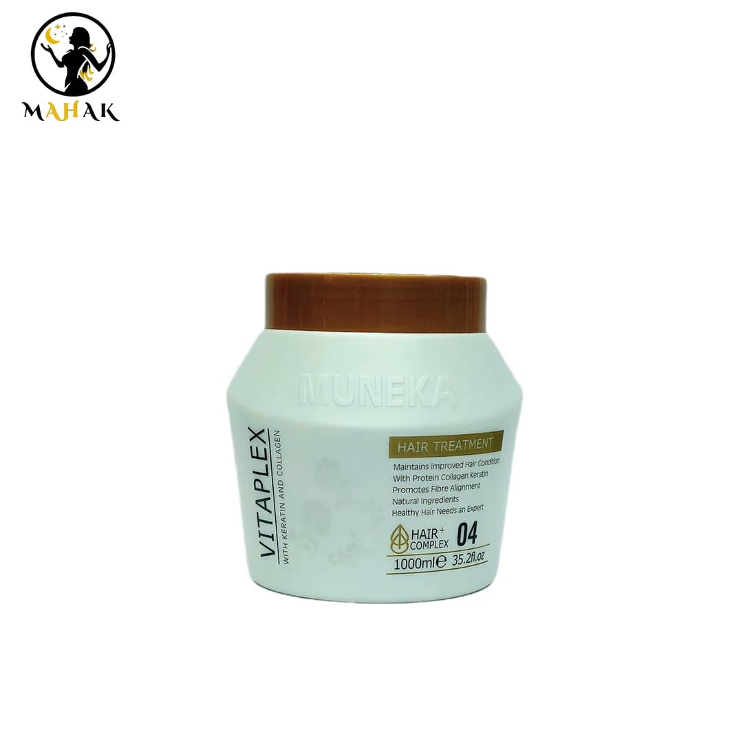 ماسک مو ویتاپلکس حاوی کراتین و کلاژن Vitaplex With Keratin Collagen Hair Treatment