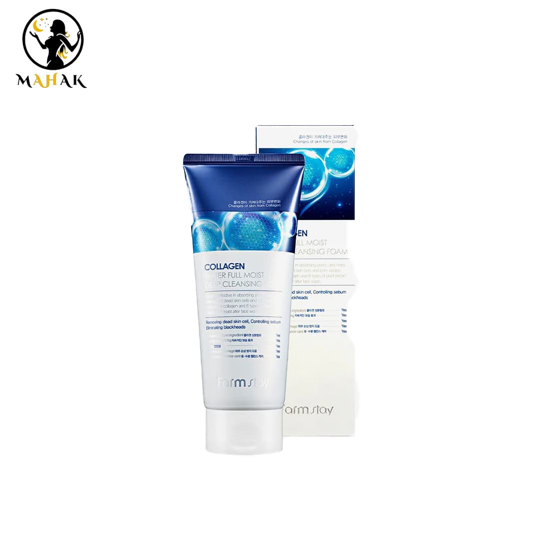 ژل لایه بردار و پیلینگ کلاژن فارم استی Farmstay Collagen Water Full Moist Peeling Gel — تصویر ۵