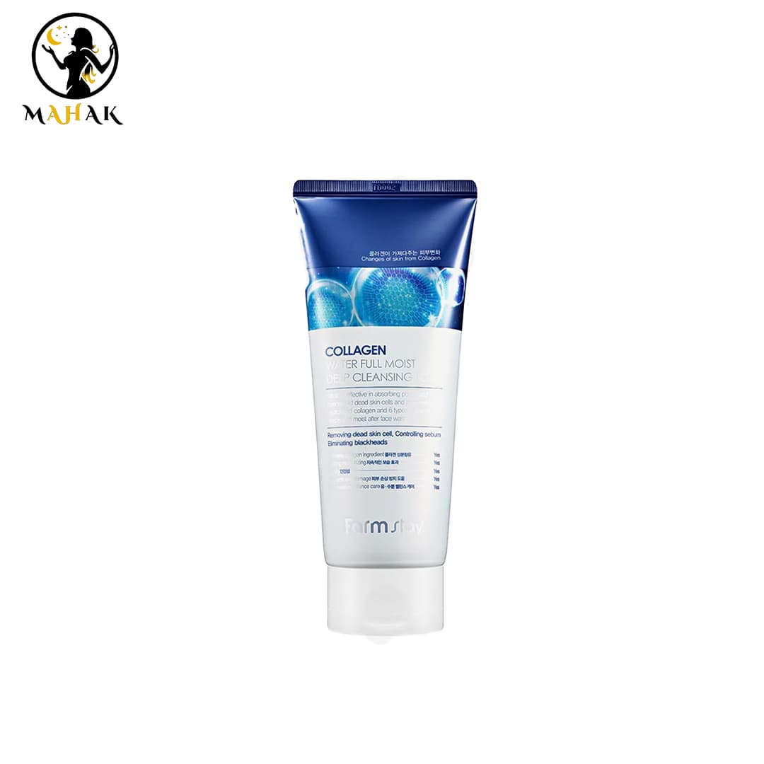 ژل لایه بردار و پیلینگ کلاژن فارم استی Farmstay Collagen Water Full Moist Peeling Gel