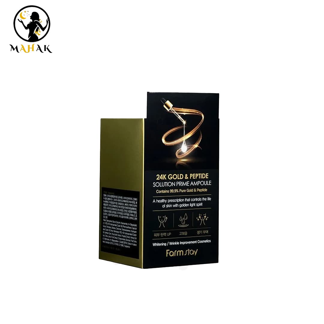 آمپول ژل آبرسان ضدچروک و جوانساز قوی پپتاید و طلا فارم استی Farm Stay 24k Gold & Peptide Solution Prime Ampoule — تصویر ۷
