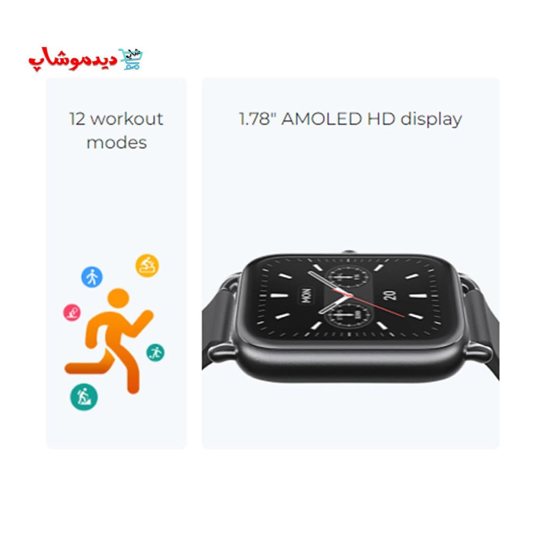 ساعت هوشمند Haylou RS 4 — تصویر ۶