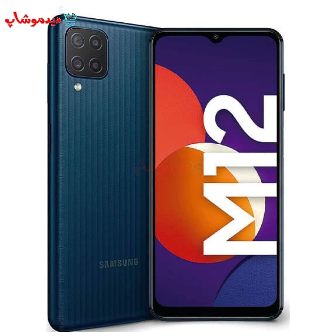 گوشی موبایل سامسونگ Galaxy M12 حافظه 32 گیگابایت — تصویر ۶