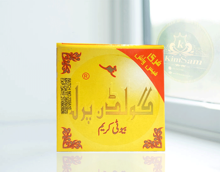 کرم گلدن پرل GOLDEN PEARL کانگرو اصل وزن 28 گرم