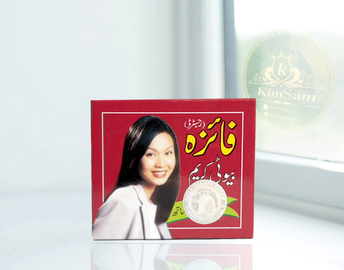 کرم شب فایزه ( فائزه ) ضد لک سفیده کننده ضد جوش(اصل)