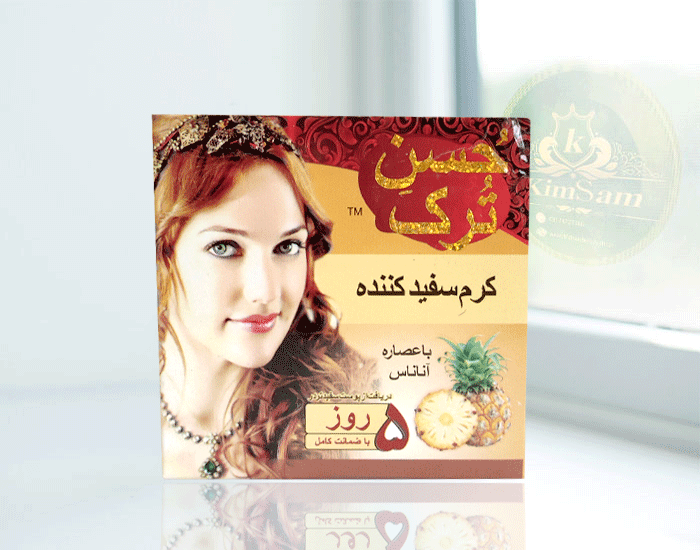 کرم سفید کننده و روشن کننده حسن ترک کد 01 حجم 40 میلی لیتر — تصویر ۳