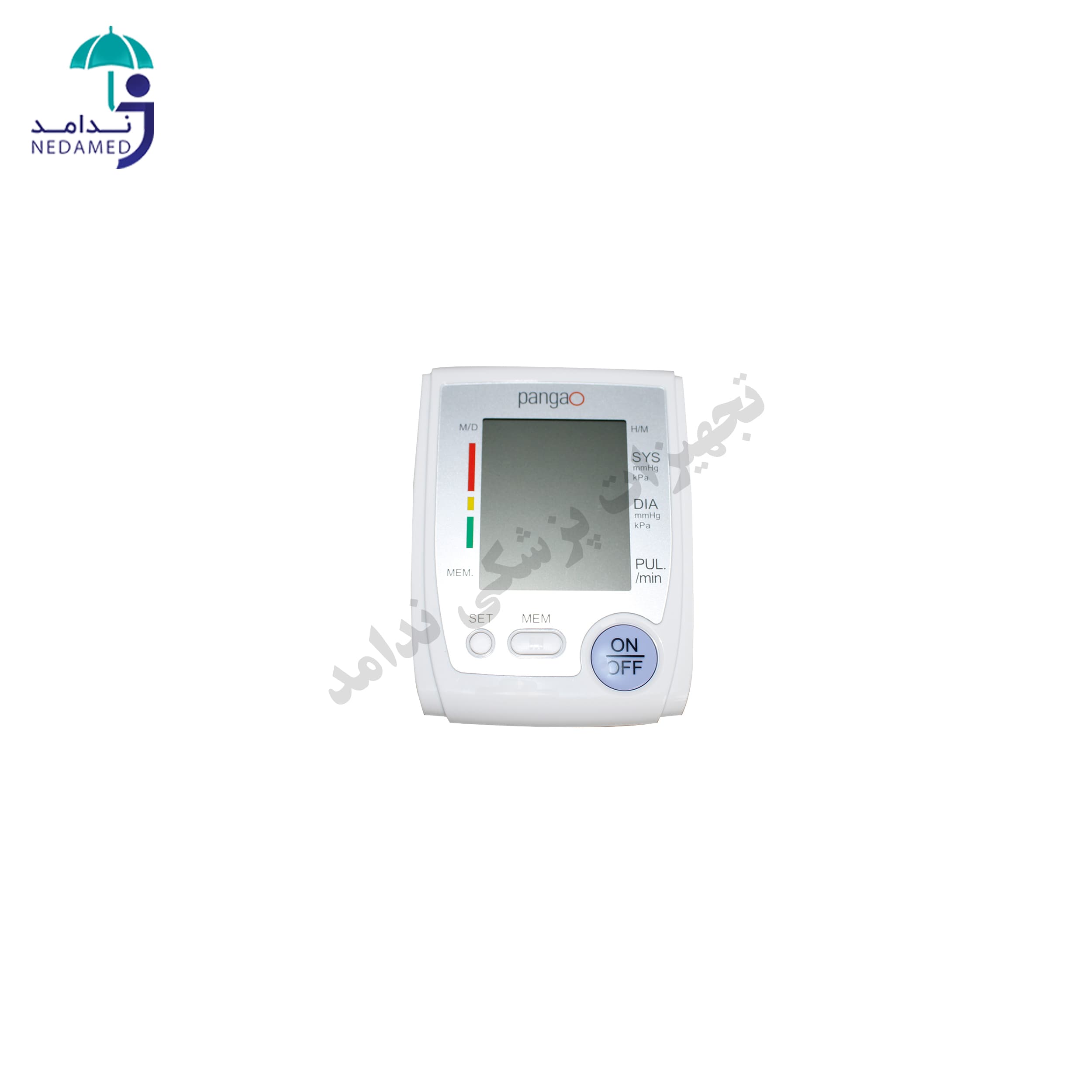 فشارسنج دیجیتال بازویی سخنگو پانگائو مدل PG 800 B23 با آداپتور