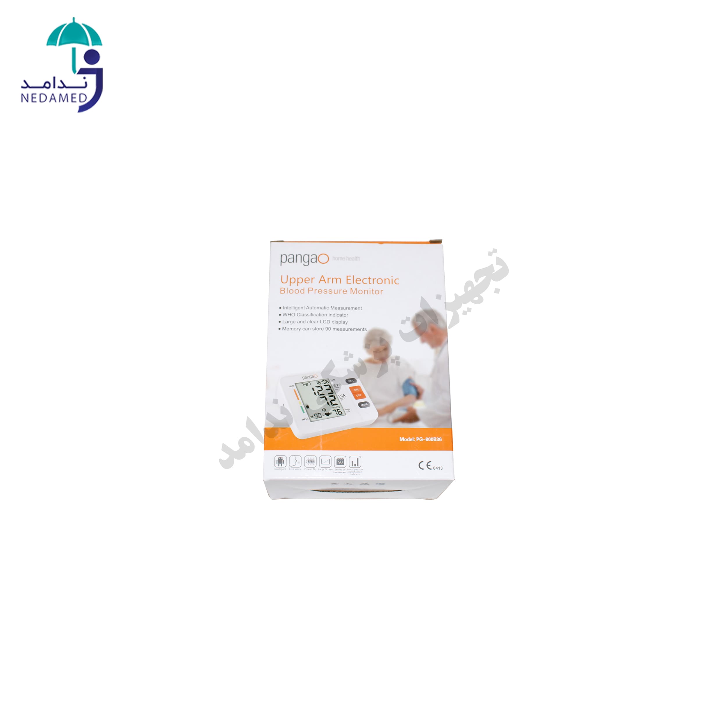 فشارسنج دیجیتال بازویی سخنگو پانگائو مدل PG 800 B36 — تصویر ۸