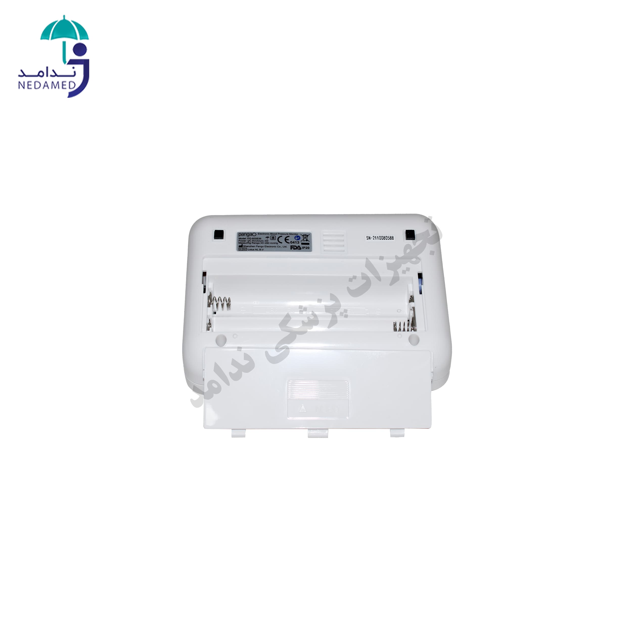 فشارسنج دیجیتال بازویی سخنگو پانگائو مدل PG 800 B36 — تصویر ۵