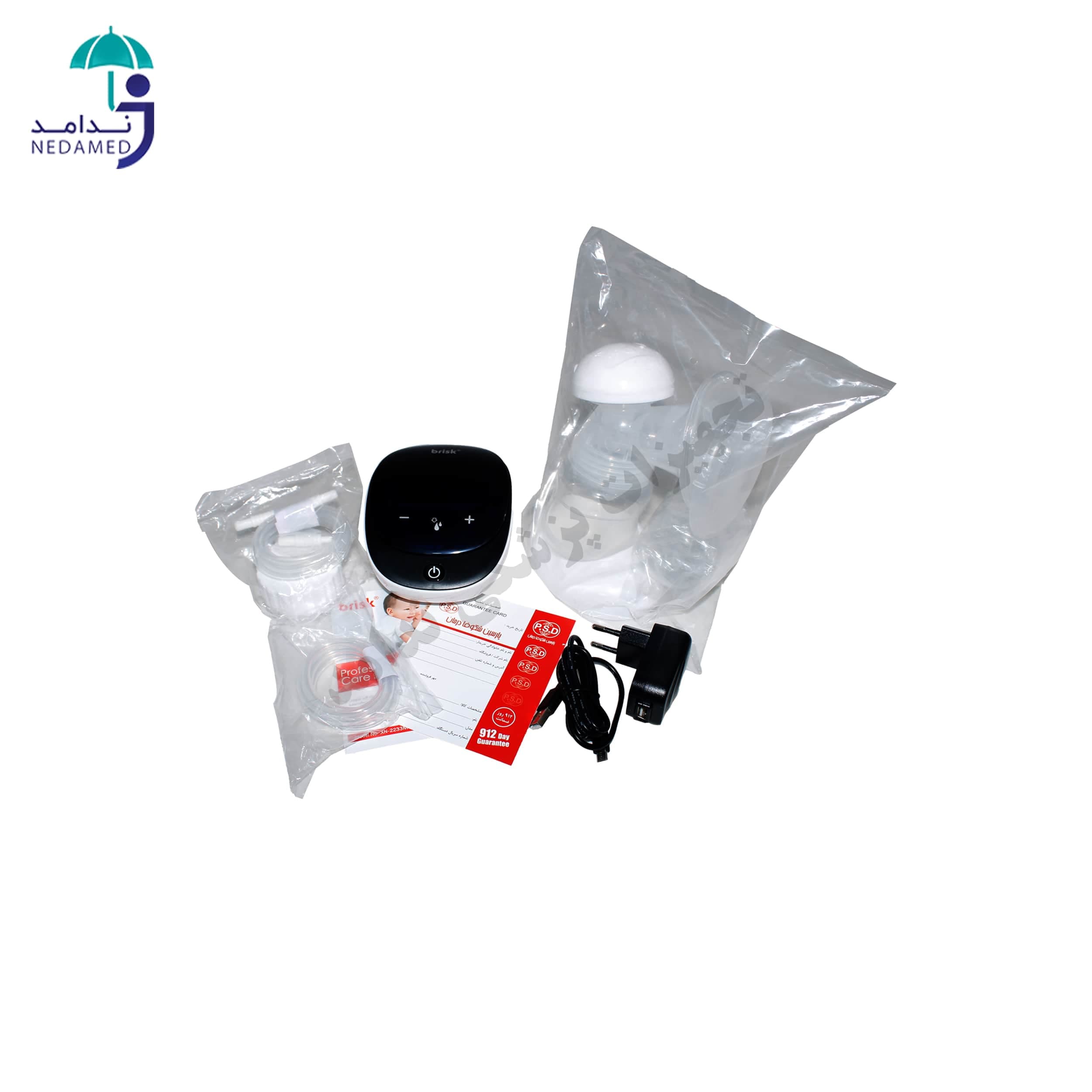 شیردوش برقی بریسک مدل XN-2233 M1