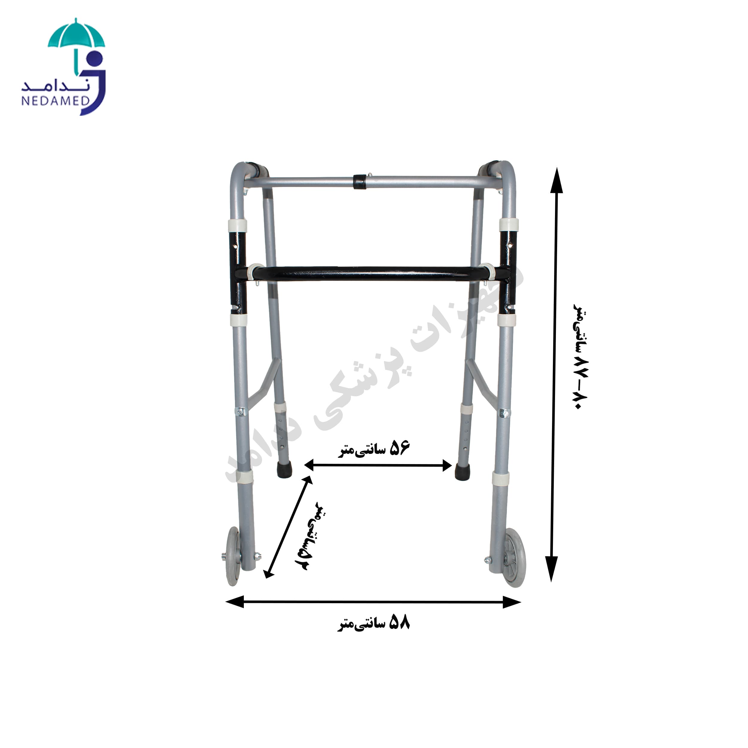 واکر تاشو آلومینیومی چرخ دار سروپیکرتوس کد 330301
