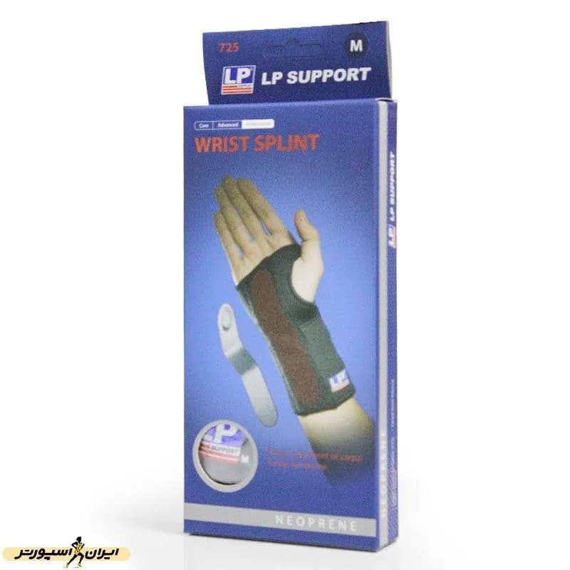 مچ بند طبیLP ساپورت راست دست 725 | مشکی — تصویر ۳