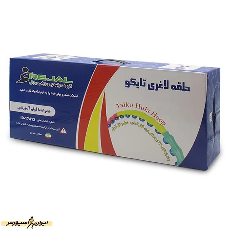 حلقه لاغری هولاهوپ بدنسازی رجال تایکو RJL | چند رنگ — تصویر ۹