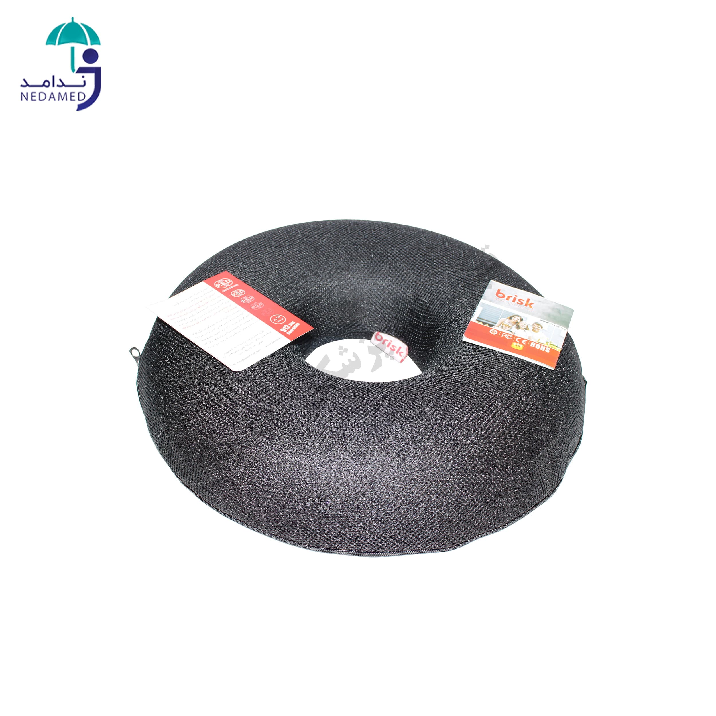 زیر نشیمنی (ایرینگ) بریسک مدل DP-10 — تصویر ۳