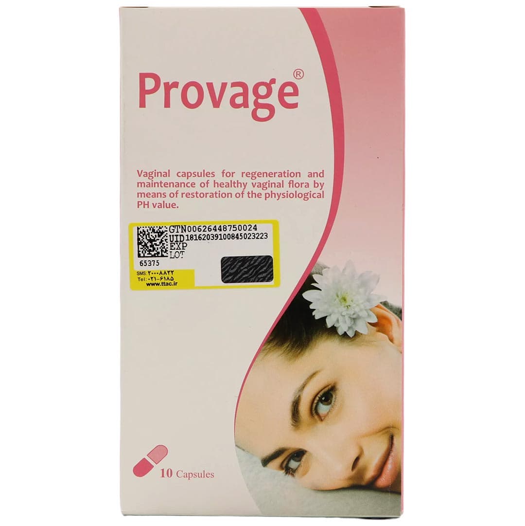 کپسول واژینال پروواژ میلاد فارمد 10 عددی